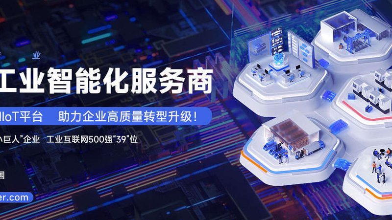 齿轮箱工作原理定制：揭秘高效传动背后的技术奥秘