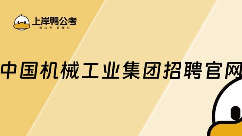 注塑机螺杆型号解析：揭秘其重要性与应用场景