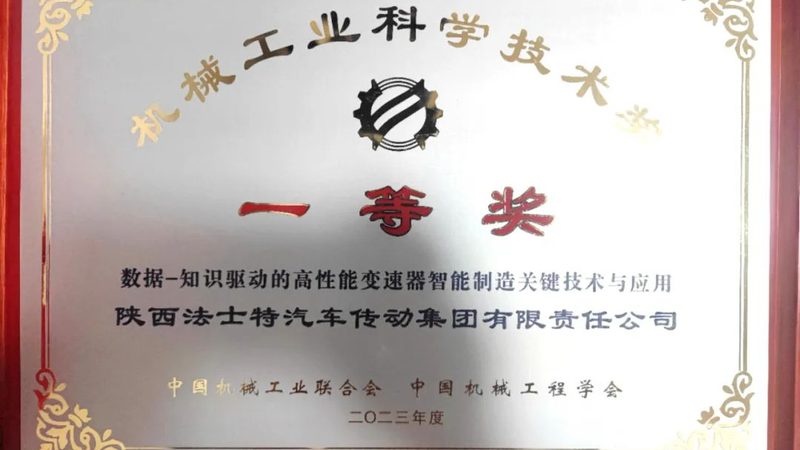 变频器模拟量输出：揭秘其价格背后的技术秘密